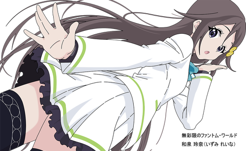 無彩限(むさいげん)のファントムワールド 制服姿の和泉玲奈(いずみれいな) 画像 壁紙