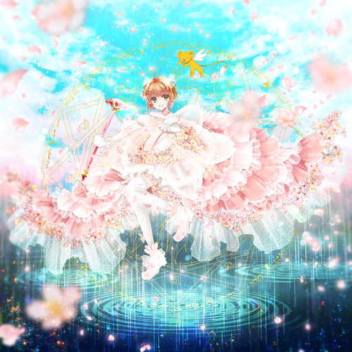 CLAMP クランプ カードキャプターさくら CCさくら 木之本桜 きのもとさくら ケルベロス ケロちゃん かわいい 封印の杖 画像 壁紙