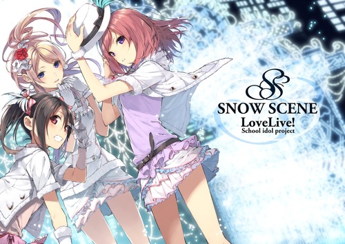 ラブライブ スクフェス スノハレ 西木野真姫(にしきのまき) 絢瀬絵里(あやせえり) 矢澤(やざわ)にこ 画像 壁紙