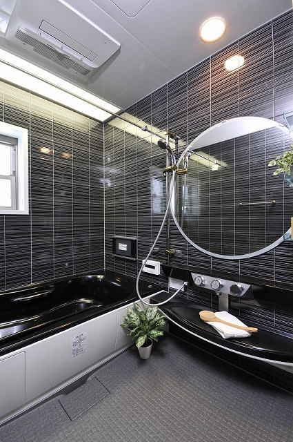 bath