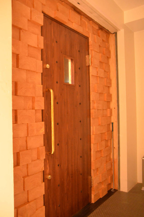 shop