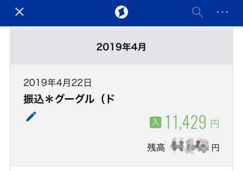 20190422_photo_1