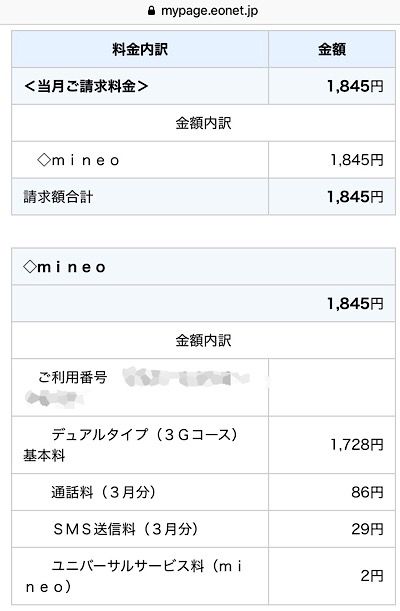 7AE80E54-97C3-4B76-BACE-C172F85254F7
