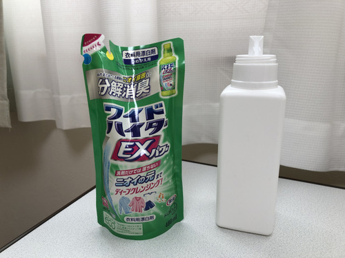 20190309_photo_1