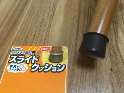 20180916_photo_1