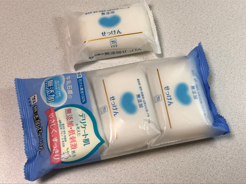 20190213_photo_2