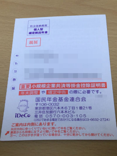 20181025_photo_1