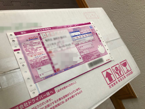 20190511_photo_1