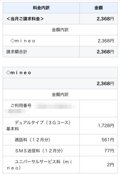20190213_photo_1