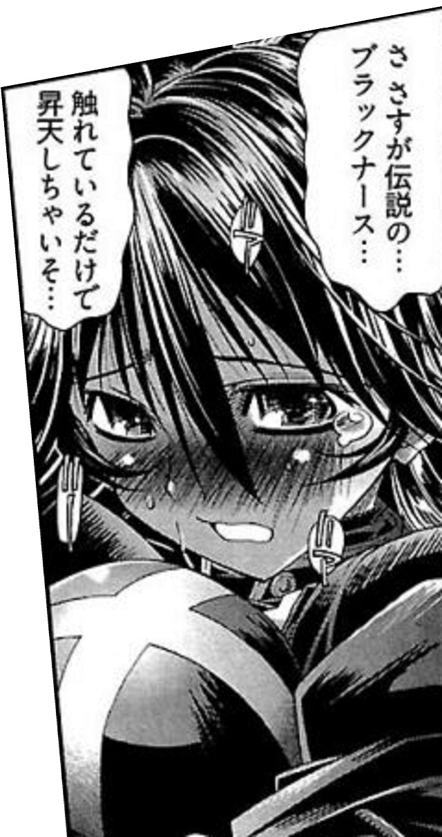 第3話 (8)