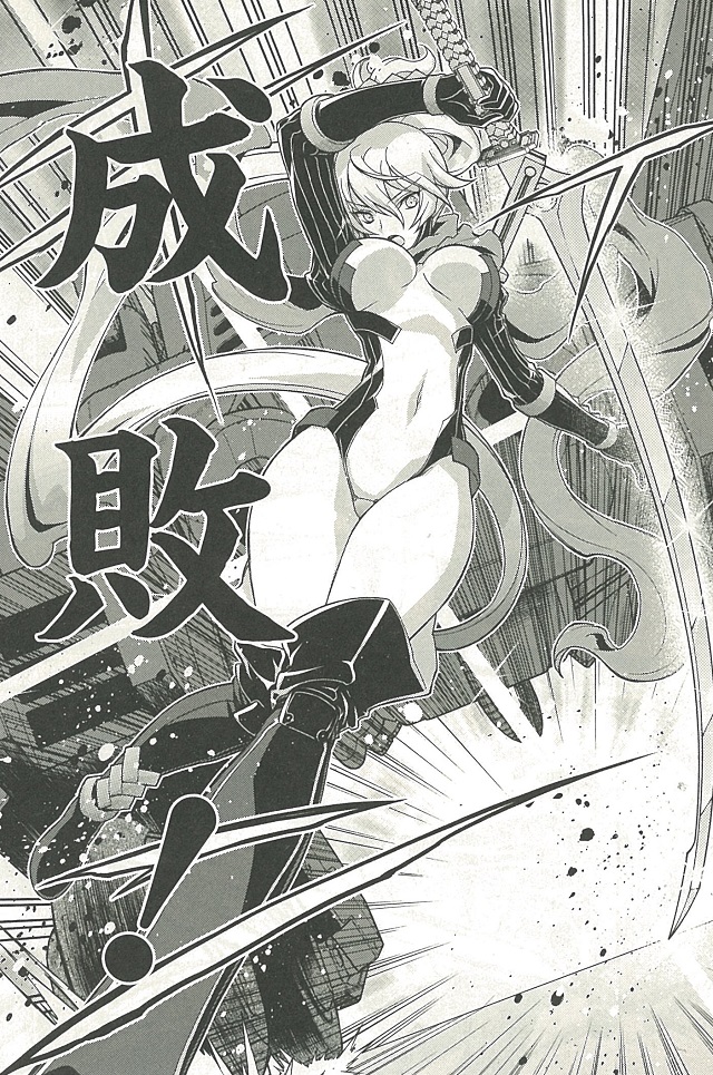 1話10