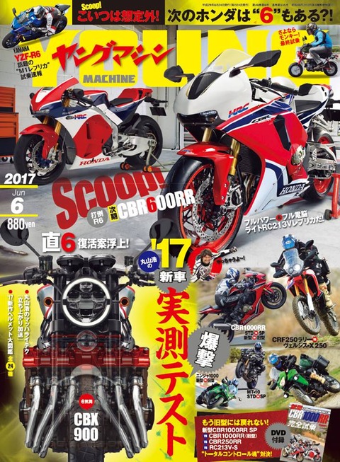 18057018_1659411860753728_6232290363233431357_n