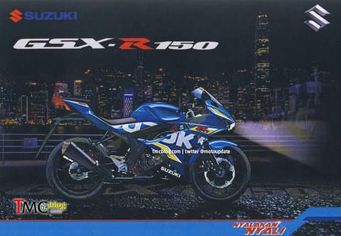 GSX-R150-Brosur (1)