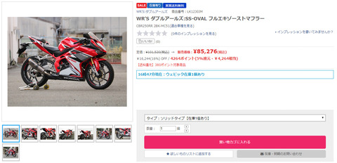 fsdjoifsaaifo