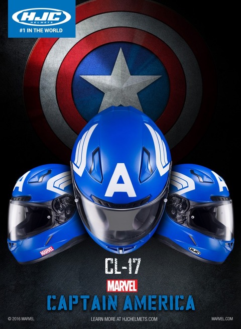 HJC-Marvel-Ad-CL-17-Captain-America-755x1030