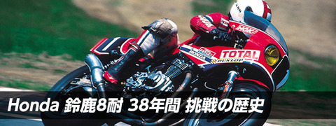 main_p1