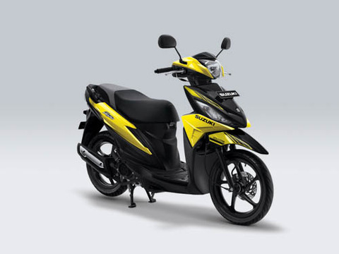 AURA YELLOW