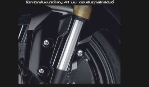 Honda-150SS_Racer_detail3-1