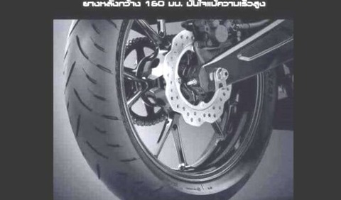 Honda-150SS_Racer_detail6-1