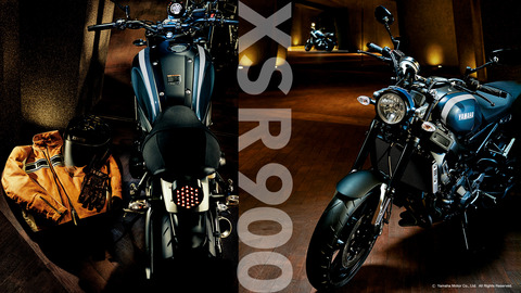 xsr900_003wide