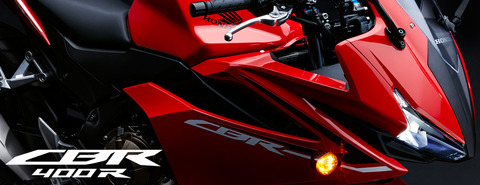 CBR400R_160218