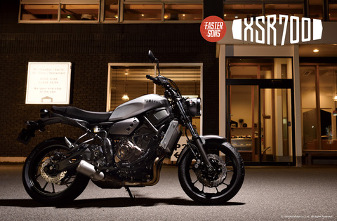 xsr700_gallery_001_2017_001 (1)