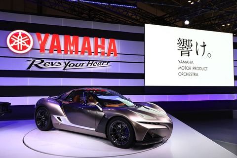sportsride_photo35