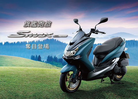 SMAX_10_big