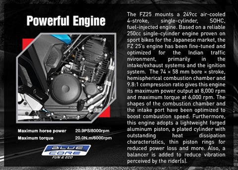 engine (1)