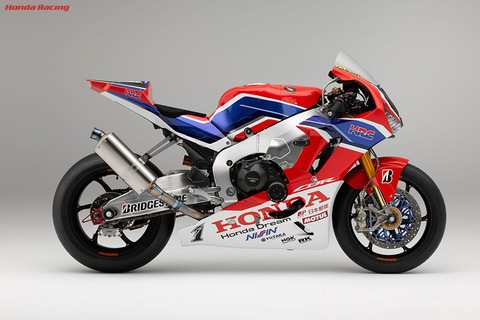 CBR1000RRW2