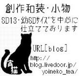 c2e398d9.jpg