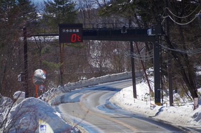 IMGP3046 道の駅