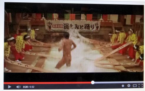 テルマエロマエⅡ 新予告篇 – 【公式】草津温泉 草津スカイランド