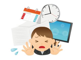 一人ではできない仕事