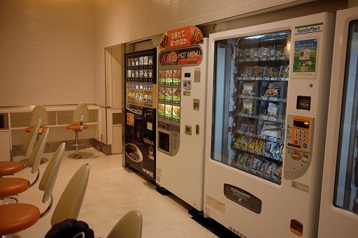 羽田空港の自販機レストラン