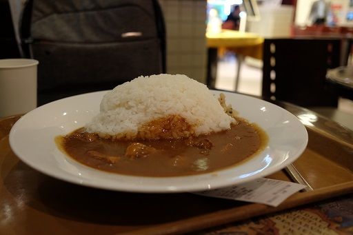 羽田空港で食べたカレー