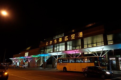 夜のとかち帯広空港