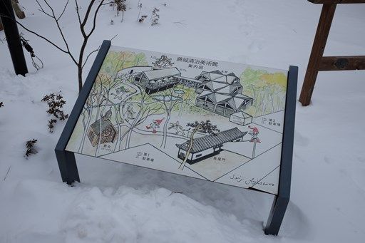 s-DSCF5412