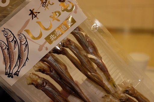 ししゃも