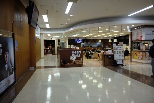 とかち帯広空港内のレストラン