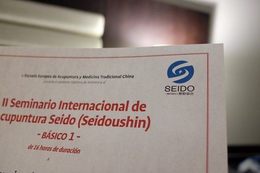 s-DSCF5993