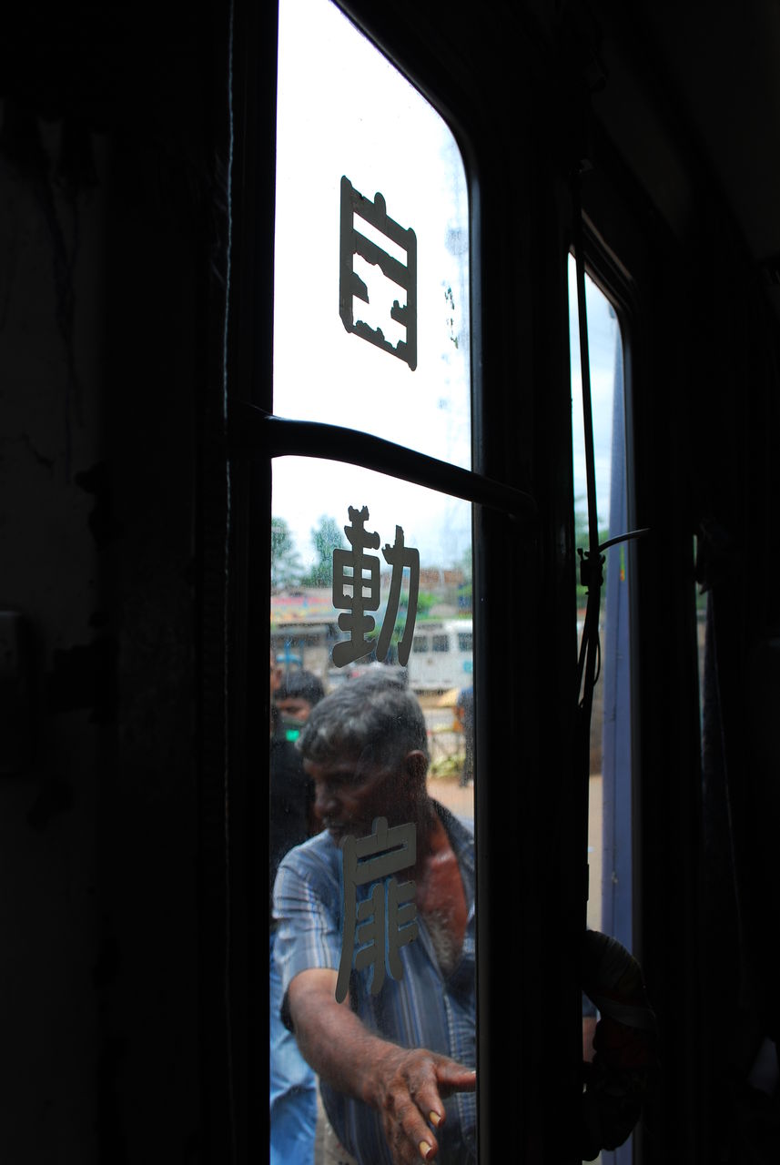 DSC_1245
