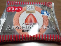 DCIM0189