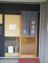 DCIM0154