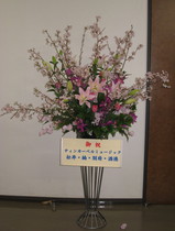 46f9f6a1.jpg