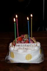 51e9a637.jpg