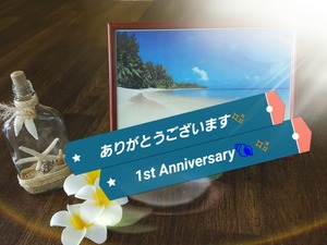 20180525_200957