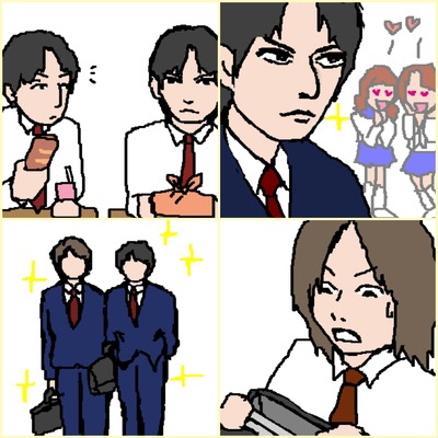 BUCK-TICK学園