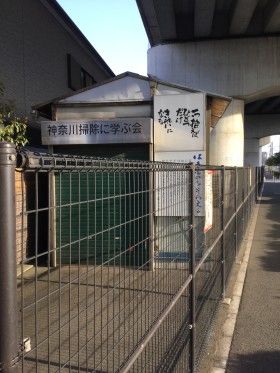 新羽倉庫周辺の街頭掃除
