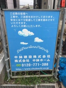 20160408_03